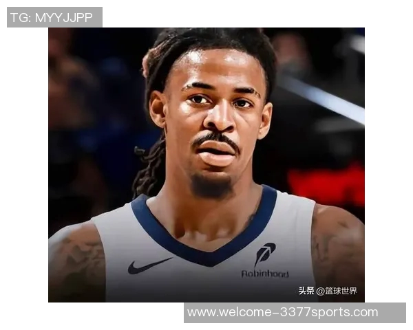 莫兰特复出首战狂砍38分灰熊球迷齐声呼喊MVP荣耀 莫兰特复出首战狂砍38分灰熊球迷齐声呼喊MVP荣耀