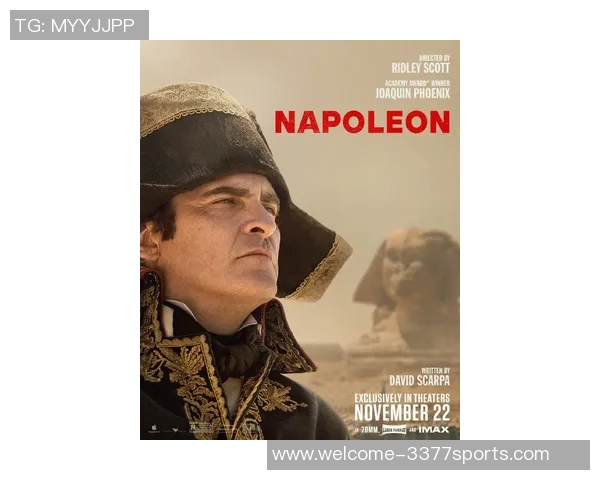 霍伊伦的传奇人生与影响力探秘:从艺术到社会的多重角色分析 霍伊伦的传奇人生与影响力探秘:从艺术到社会的多重角色分析