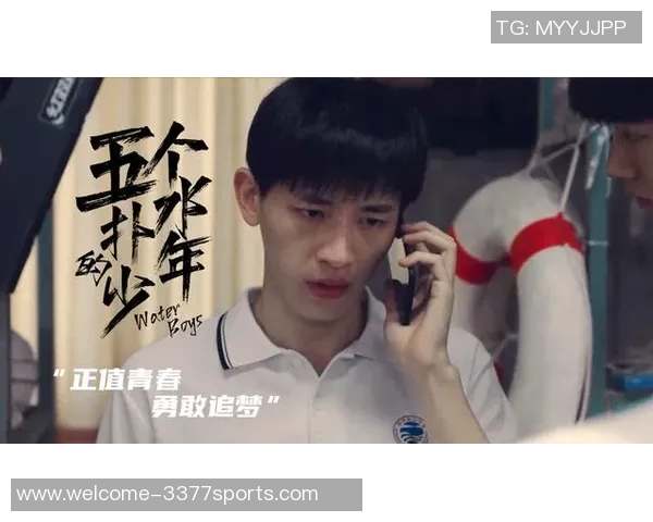 钟诚的成长之路：从平凡少年到卓越领袖的奋斗故事