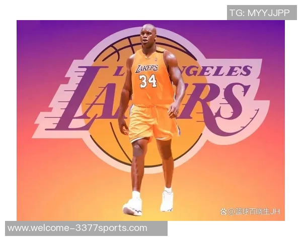 NBA历史十大巨星的辉煌成就与影响力深度解析