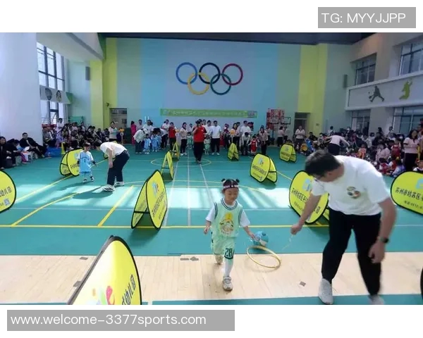 大班户外体育竞技游戏促进儿童团队合作与身体素质提升的探索与实践